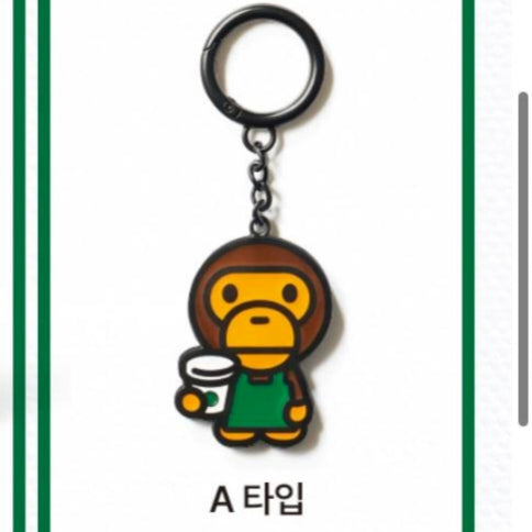 Starbucks x BAPE Keychain